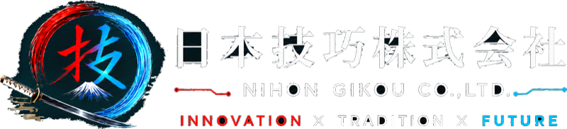 日本技巧株式会社
